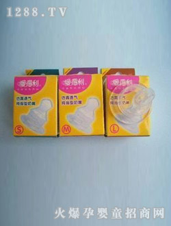 �۵������b����͸������