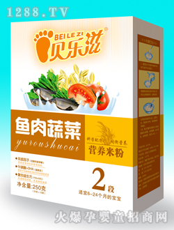 ؐ~߲ˠI(yng)B(yng)׷2