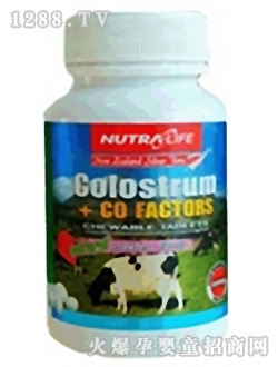 紐樂(lè)多因子牛初乳咀嚼片