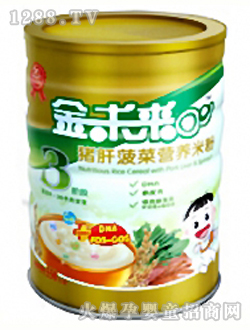 金未來(lái)豬肝菠菜營(yíng)養(yǎng)米粉3段550g