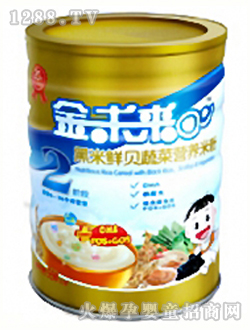 金未來(lái)黑米鮮貝蔬菜營(yíng)養(yǎng)米粉2段550g