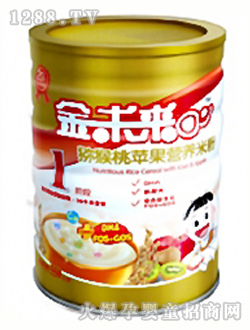 金未來獼猴桃蘋果營養(yǎng)米粉1段550g