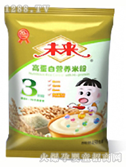 未來牌高蛋白營養(yǎng)米粉3段450g