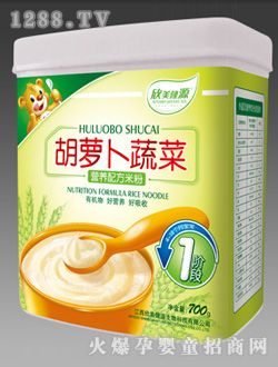 ������Դ���}���߲ˠI(y��ng)�B(y��ng)�׷�