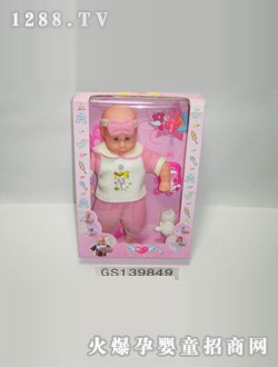 ��ʢ��ߎ�IC18���й���������