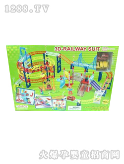 ���_(d��)늄�(d��ng)����܉��204PCS