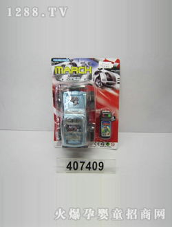 ��ӛ늄����CJ-0407409