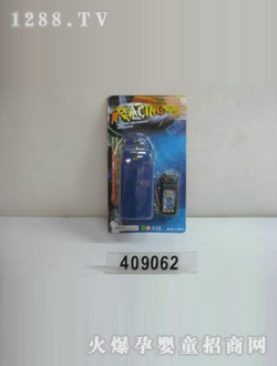 ��ӛ늄����CJ-0409062