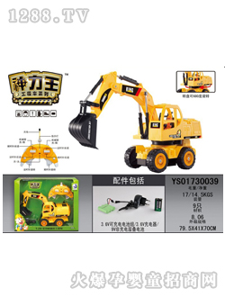 �h(yu��n)ʢ��ͨ���b������܇