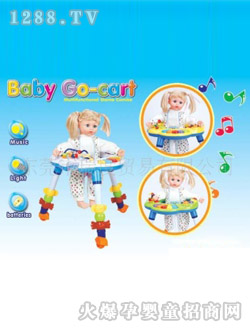 �����냺�W��܇���