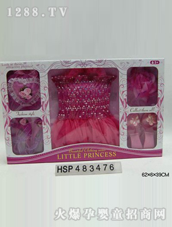 ��ͯ����ȹ���b�tɫ