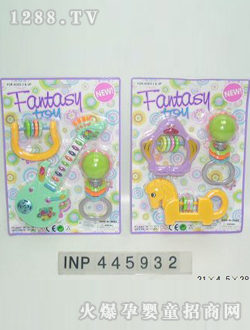 ���_�냺⏶�����b