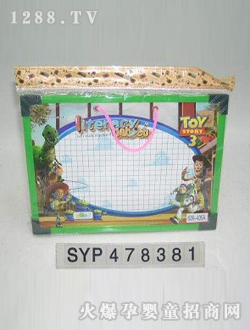 ���_�ڰ�SYP478381