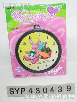 ���_��ͨ�ÌW�����