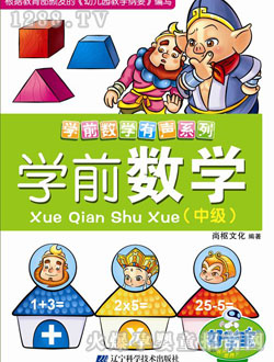 ÌW(xu)W(xu)ǰ(sh)W(xu)