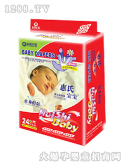 ���ό�������ѝ��̖(h��o)24Ƭ