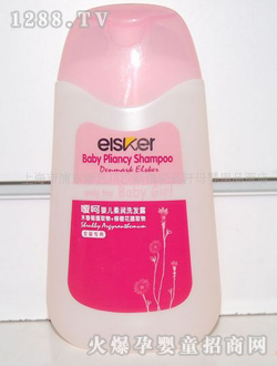 ���ǋ냺�᝙(r��n)ϴ�l(f��)¶(Ů)258ml