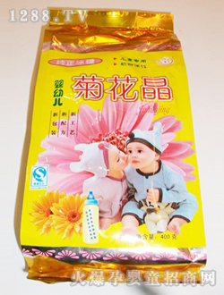 С�h����׃��ջ���5498