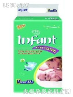InfantQbѝM32