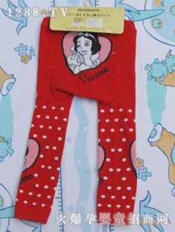 \޿ɐۿͨӡͯPPѝ005