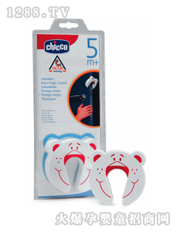 �Ǹ߱��o(h��)�T��C673093