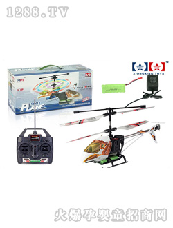 �ðl(f��)�b���w�C(j��)9003