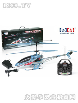 �ðl(f��)�b���w�C(j��)9007A-1