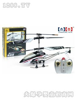 �ðl(f��)�b���w�C(j��)9016