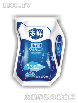 ���rԭζ��ţ��