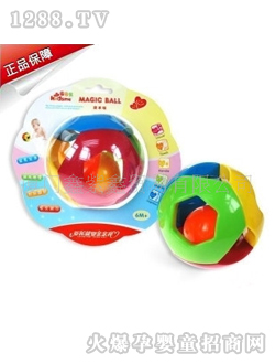 �H�H��ħ�g(sh��)��9266