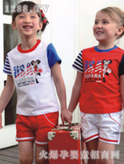 伊比奇時(shí)尚運(yùn)動(dòng)套裝