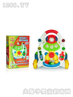 ؐ(l)׃(l)W(xu)܇(ch)FS-37210