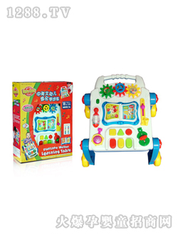 ؐ(l)׃(l)W(xu)܇(ch)FS-37853