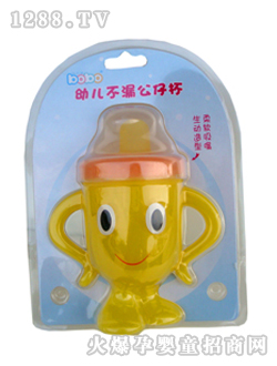 �������׃�����©�W�