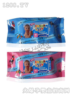 舒爾潔嬰兒濕巾粉紅包裝