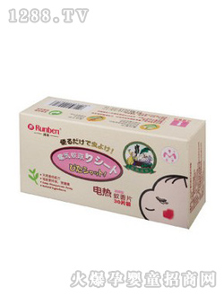 ��(r��n)��늟��(q��)��Ƭ������