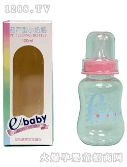 葫蘆小奶瓶120CC