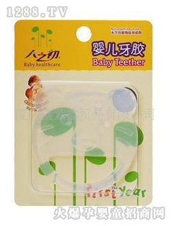 ��(��i)�������^�΋냺���z