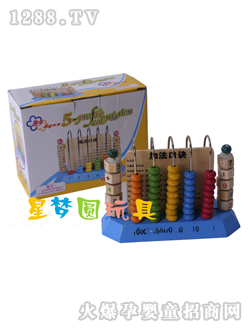 �ǉ�(m��ng)�A����Ӌ(j��)���