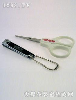 �۵����׃��o�����b