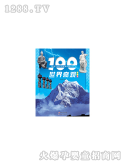 L(fng)100^(gun)D(sh)