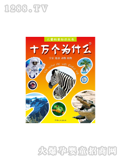 L(fng)ʮf(wn)(g)ʲôوD(sh)