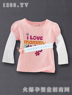 Jumping Beans��ͯ�L(zh��ng)��T��