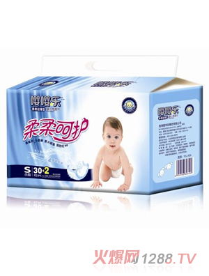 嚶嚶樂紙尿片S小碼