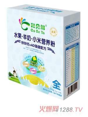 ؐF\}+AD(qing)䷽СנI(yng)B(yng)