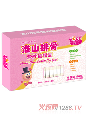 ؐɽŹǠI(yng)B(yng)