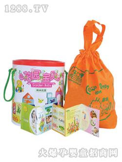 方通62顆?；▓@寶貝積木