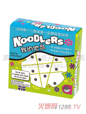 ǎ(k)NoodlersҵĵرP(pn)