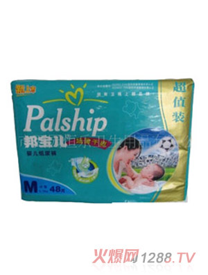 ����냺����ƬM48