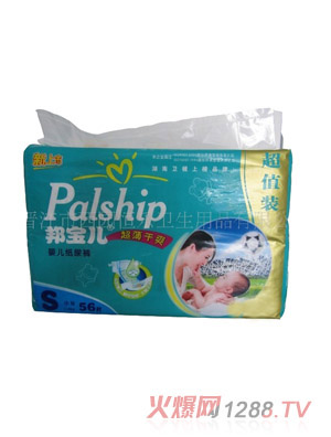 ����냺����ƬS56